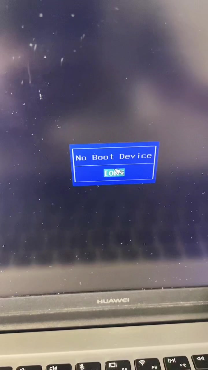 Uszkodzony dysk SSD laptopa